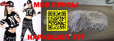 марки nbome Старая Купавна