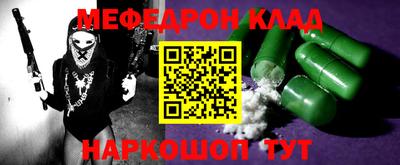 марки nbome Гусев