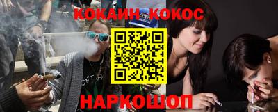 марки nbome Гусев