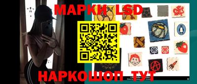 МДПВ Гусь-Хрустальный