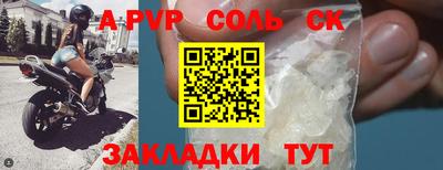 МДПВ Гусь-Хрустальный