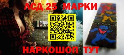 ешки Гусиноозёрск