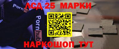 ешки Гусиноозёрск