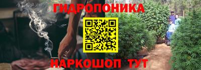 ешки Гусиноозёрск