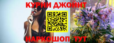 ешки Гусиноозёрск