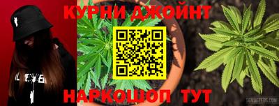 ешки Гусиноозёрск