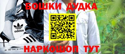 МДПВ Гусь-Хрустальный