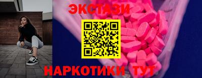 ешки Гусиноозёрск
