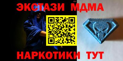 ешки Гусиноозёрск