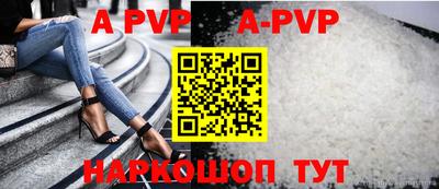 марки nbome Гусев