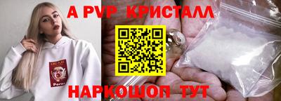 марки nbome Гусев
