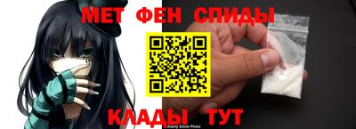МДПВ Гусь-Хрустальный