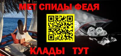 марки nbome Гусев