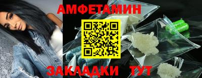 марки nbome Гусев
