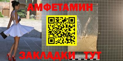 МДПВ Гусь-Хрустальный