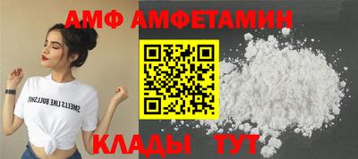 марки nbome Гусев
