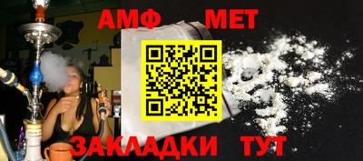ешки Гусиноозёрск