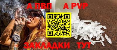 МДПВ Гусь-Хрустальный
