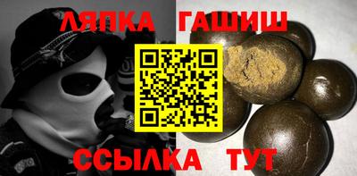 марки nbome Гусев