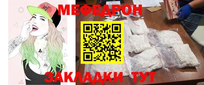 МДПВ Гусь-Хрустальный