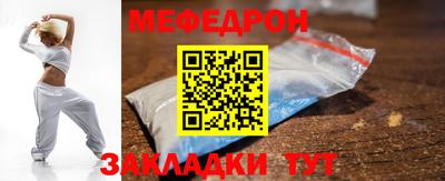 ешки Гусиноозёрск