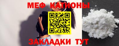 марки nbome Гусев