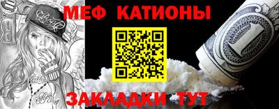 МДПВ Гусь-Хрустальный