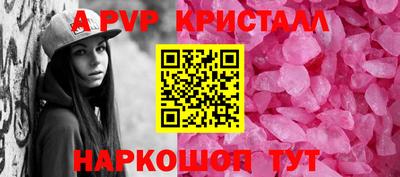 марки nbome Гусев