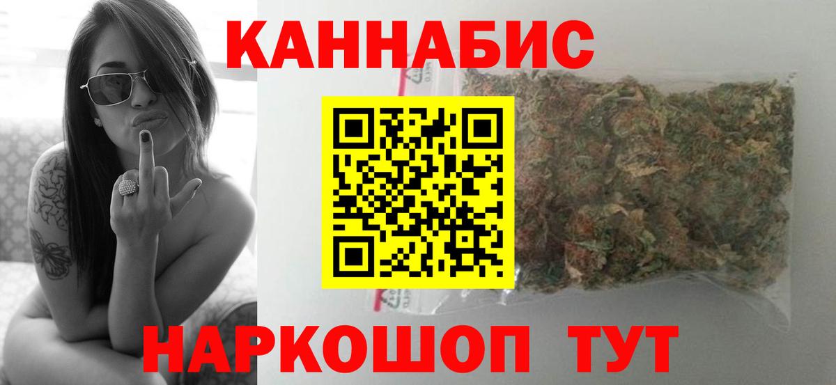 МАРИХУАНА ГИДРОПОН  Вход с VPN  Мурино  Шишки марихуана планчик  Шишки марихуана OG Kush 